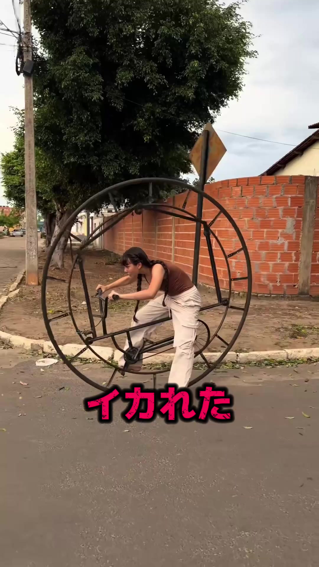 @八海