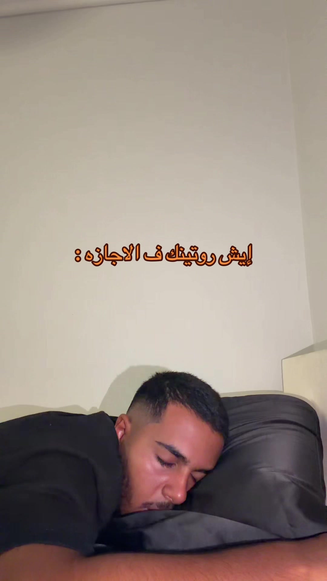 @بامجلي
