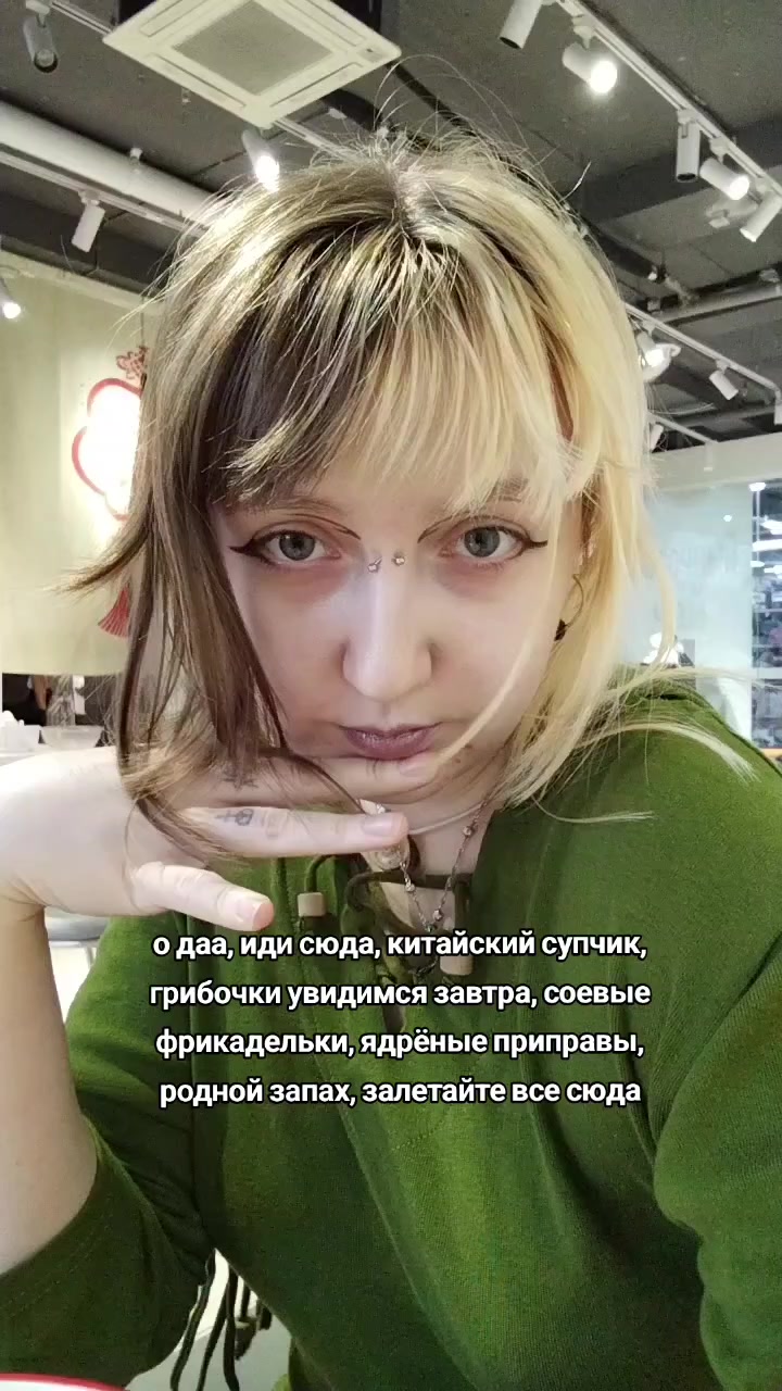 @Елизавета Кук