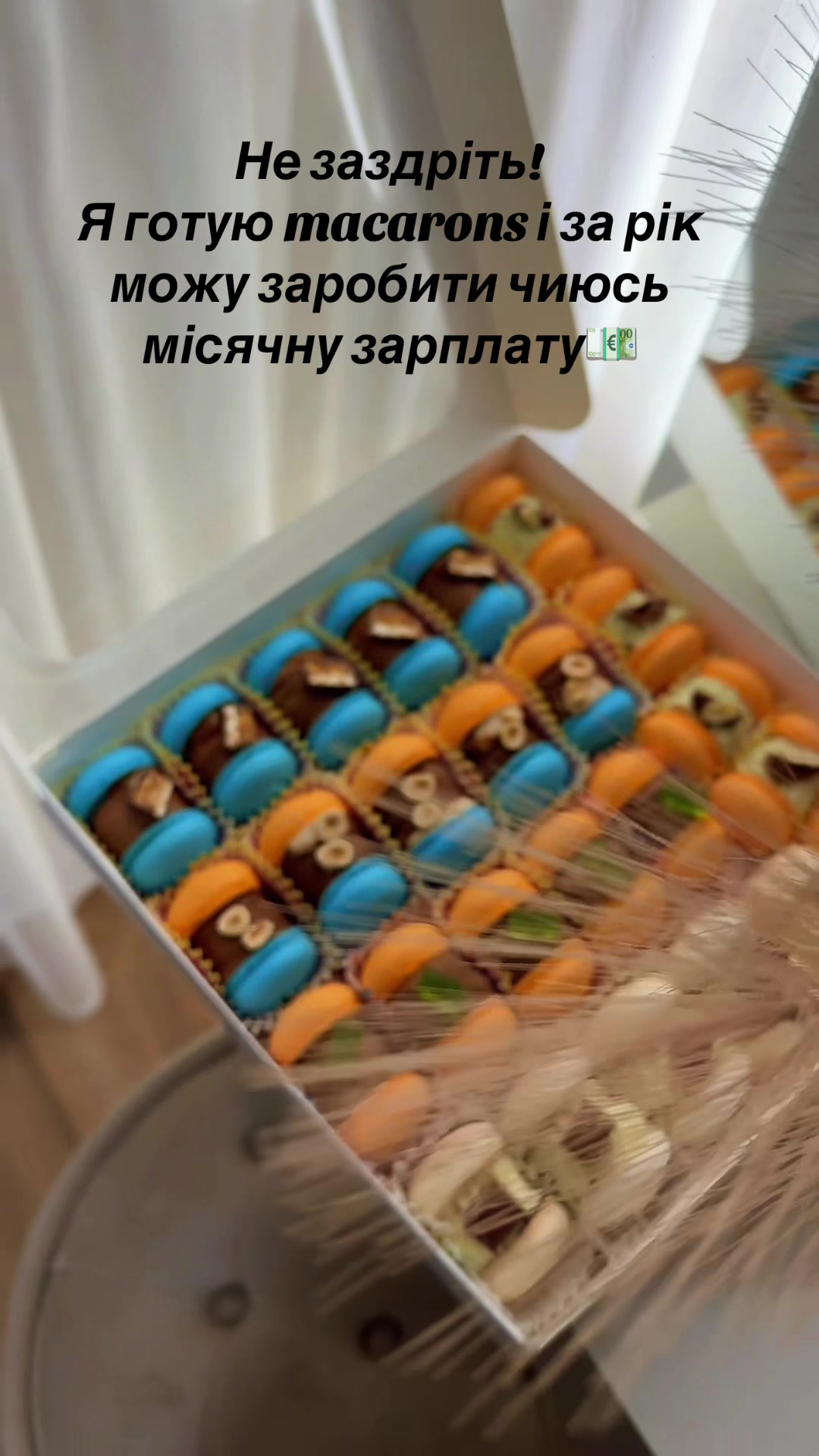 @macarons__che