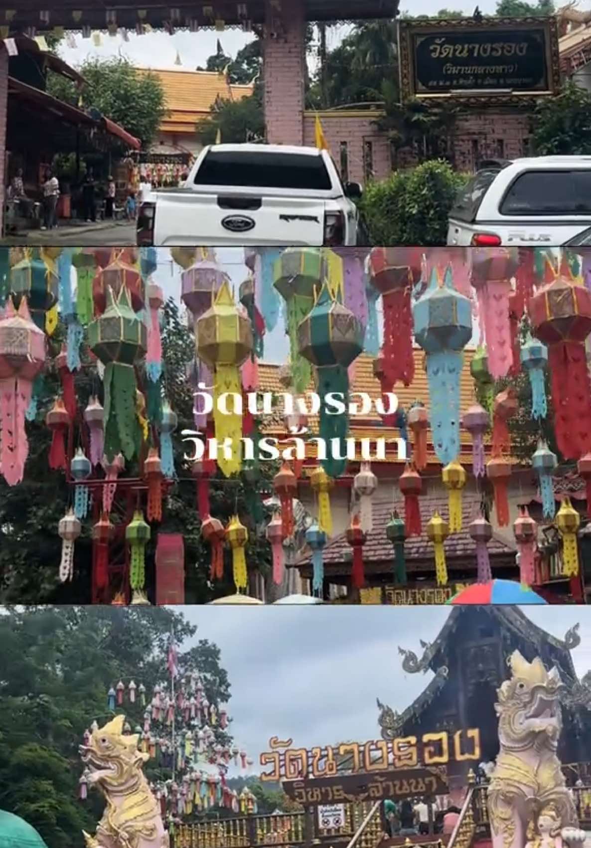 @𑣲 ปีโป้ 𑣲
