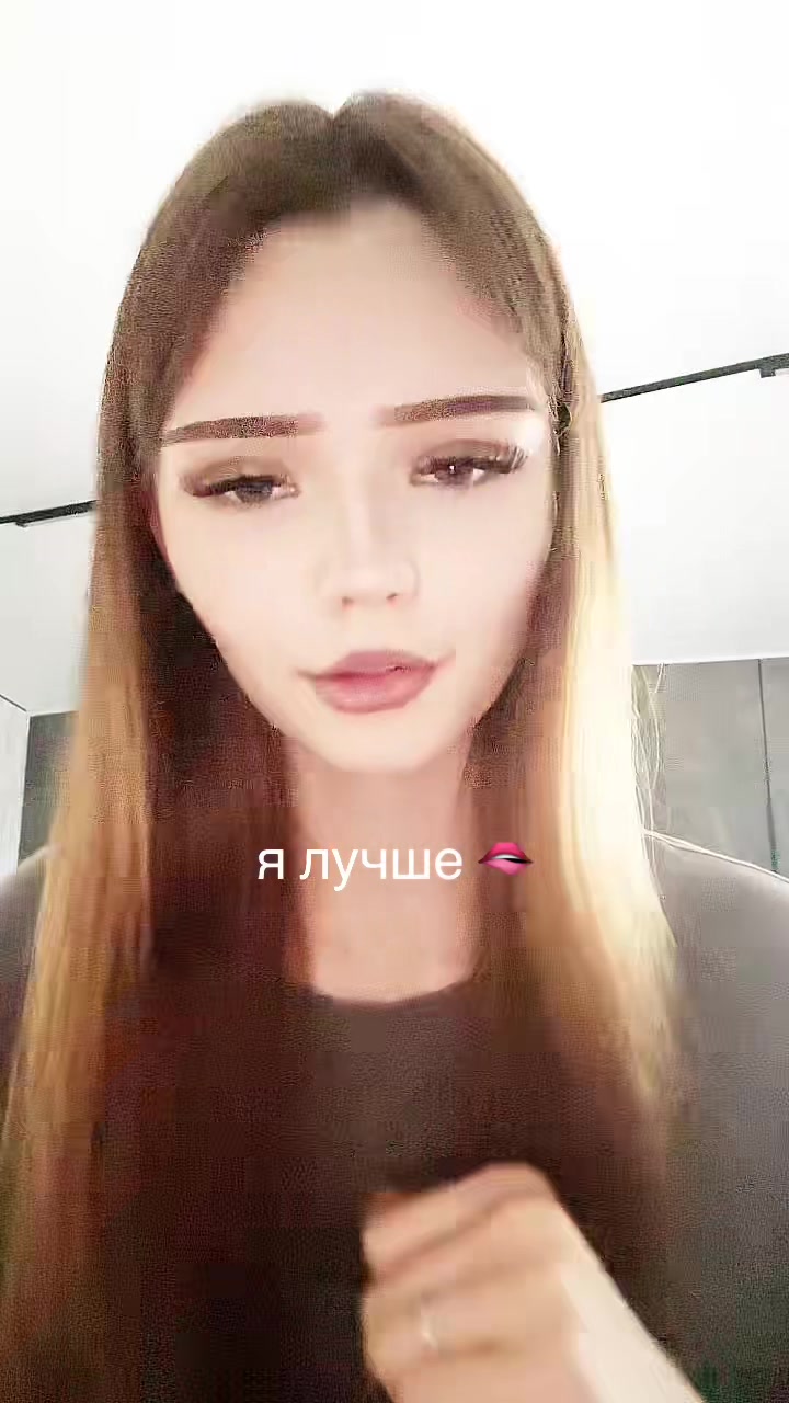 @Лерка