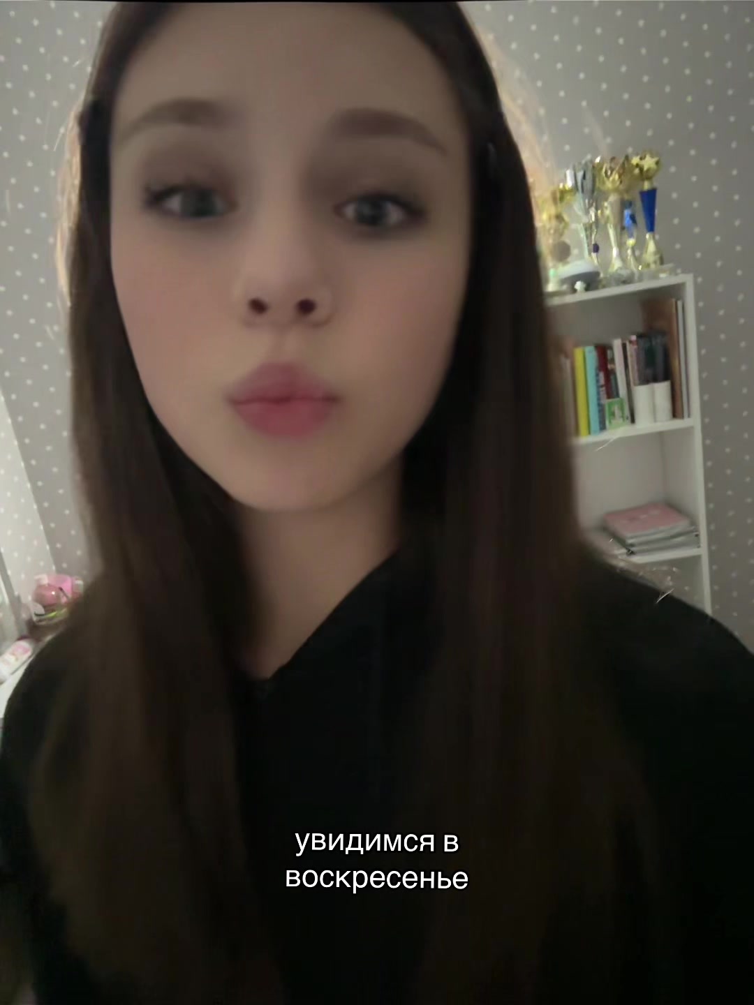 @нексюша