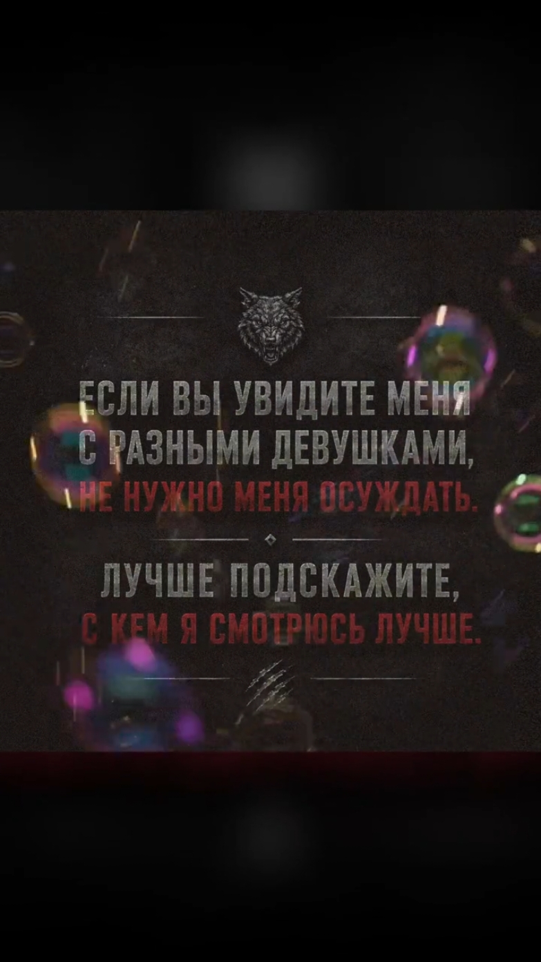 @Санёк