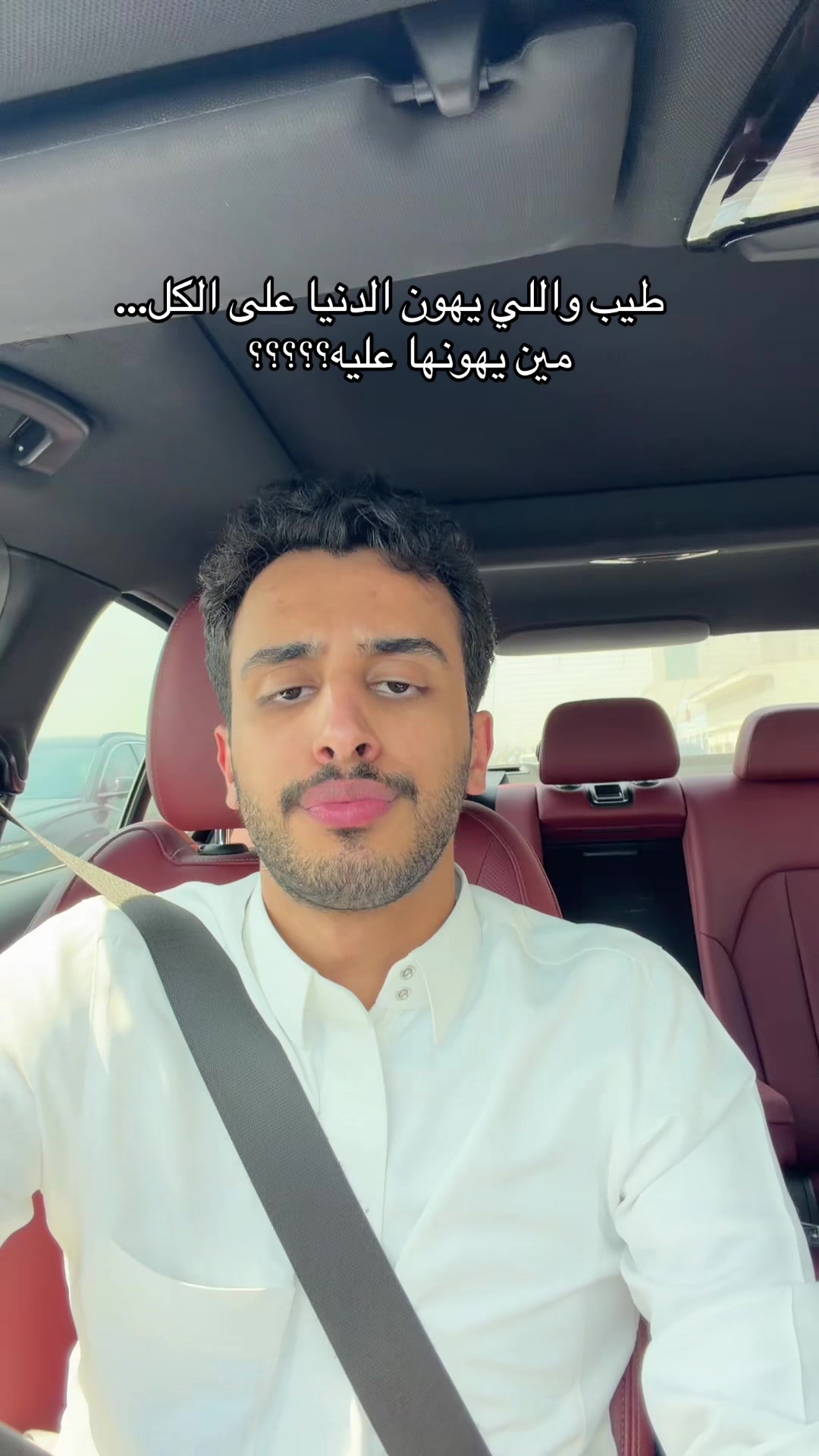 @ماجد المطيري