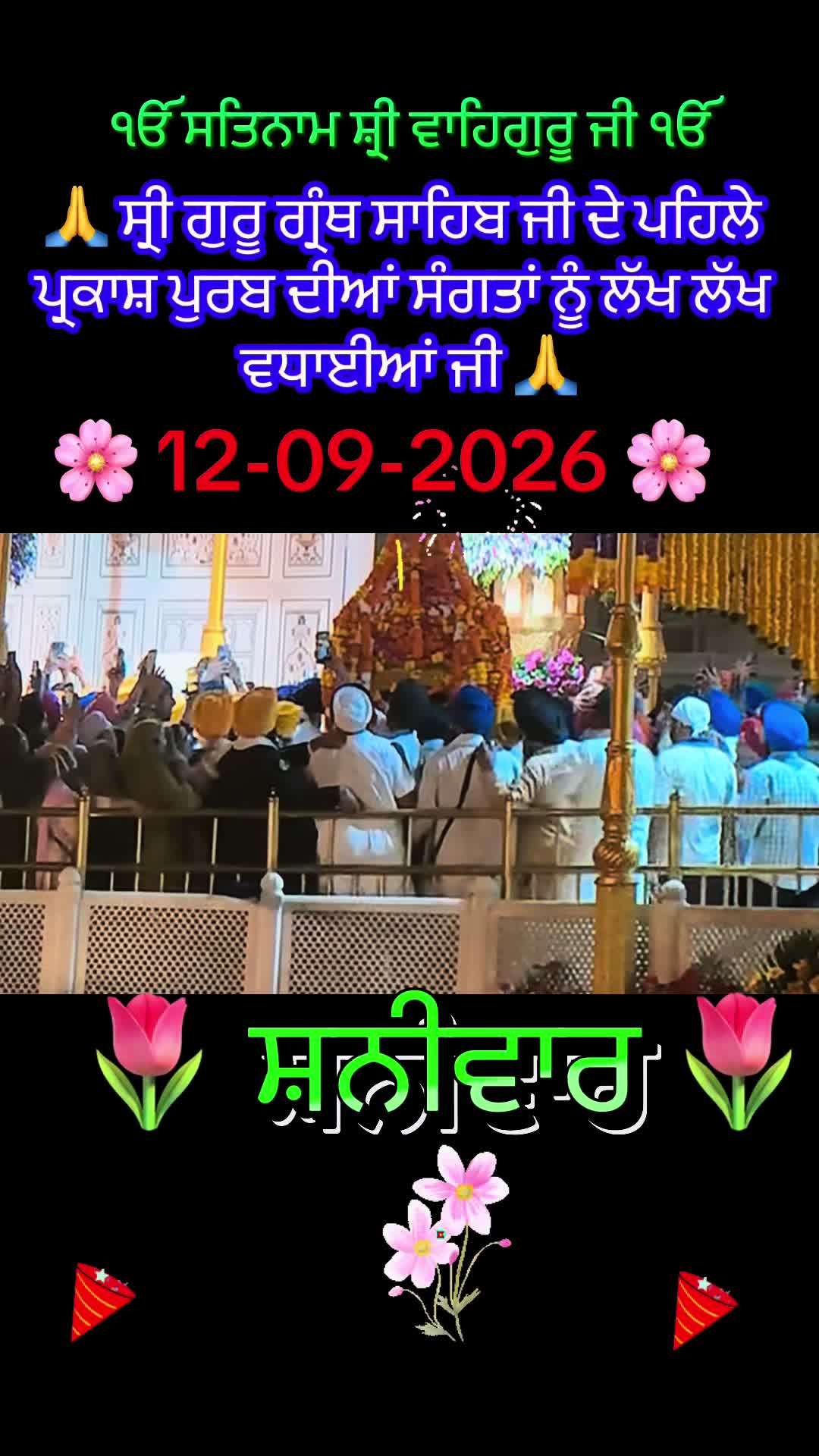 @B Kaur