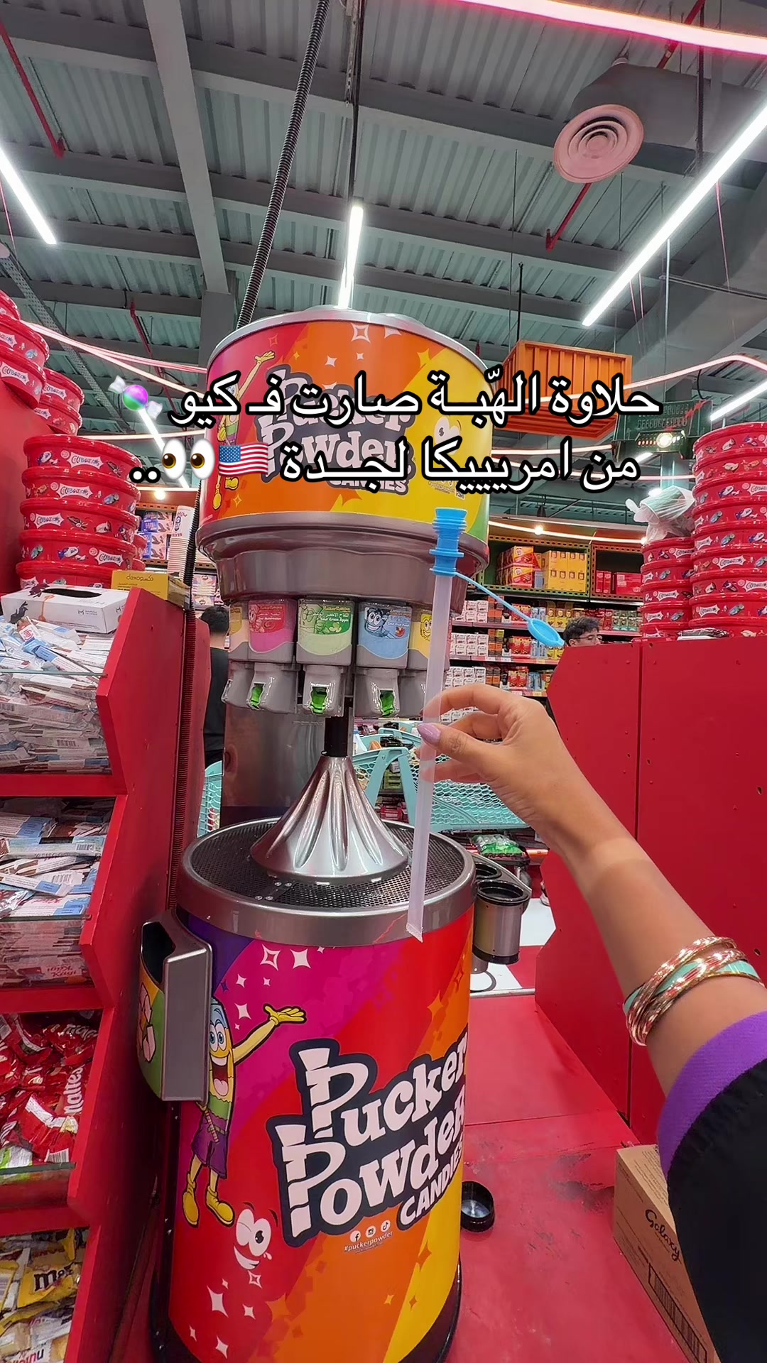 @تـوتا | 𝚃𝙾𝙾𝚃𝙰