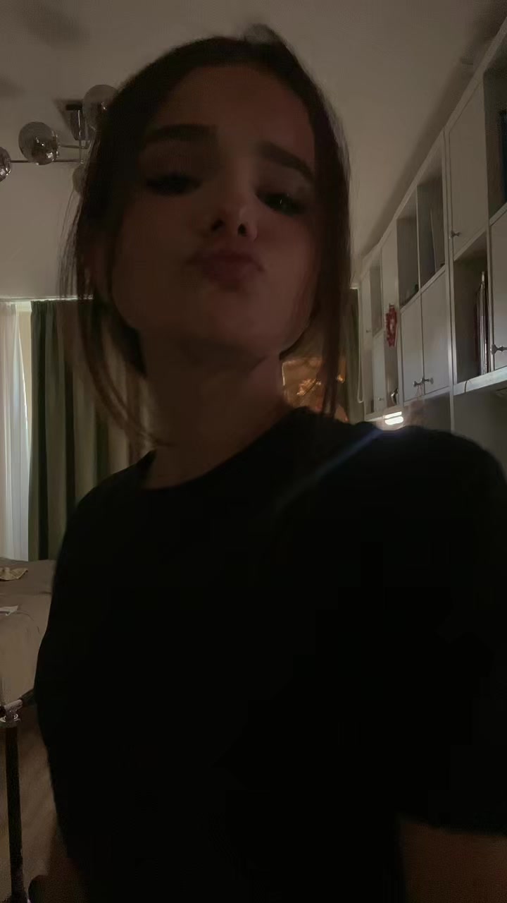 @арина