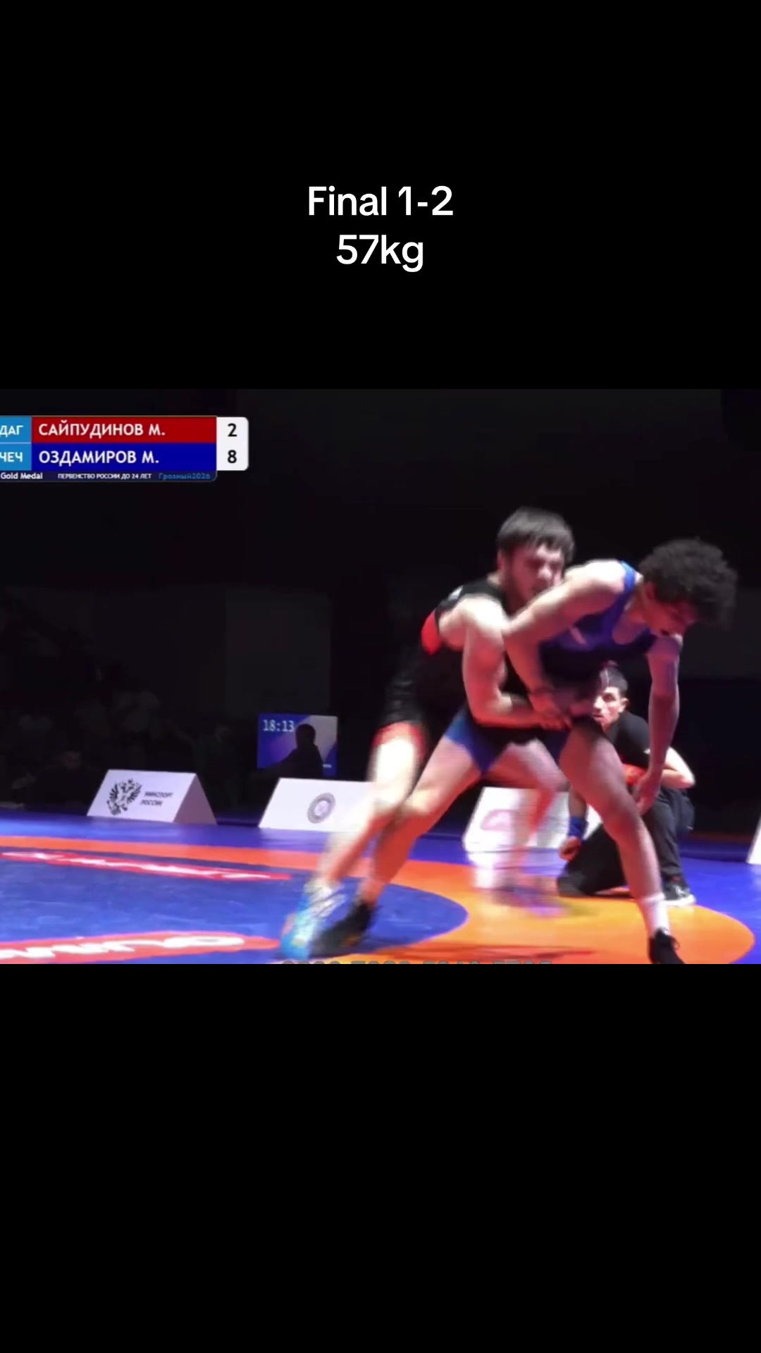 @wrest.olympik