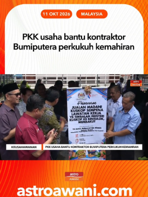 @🇲🇾Astro AWANI🇲🇾