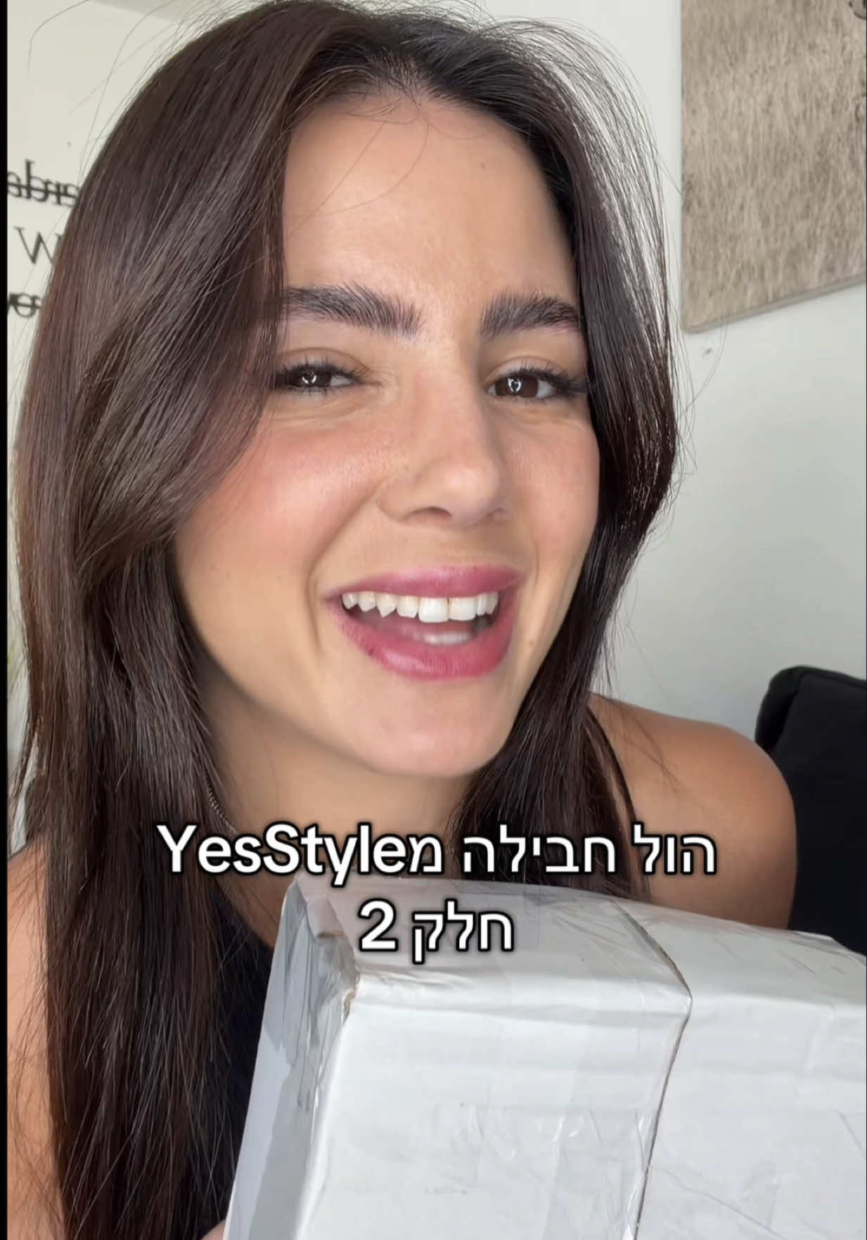 @Shannymegidish