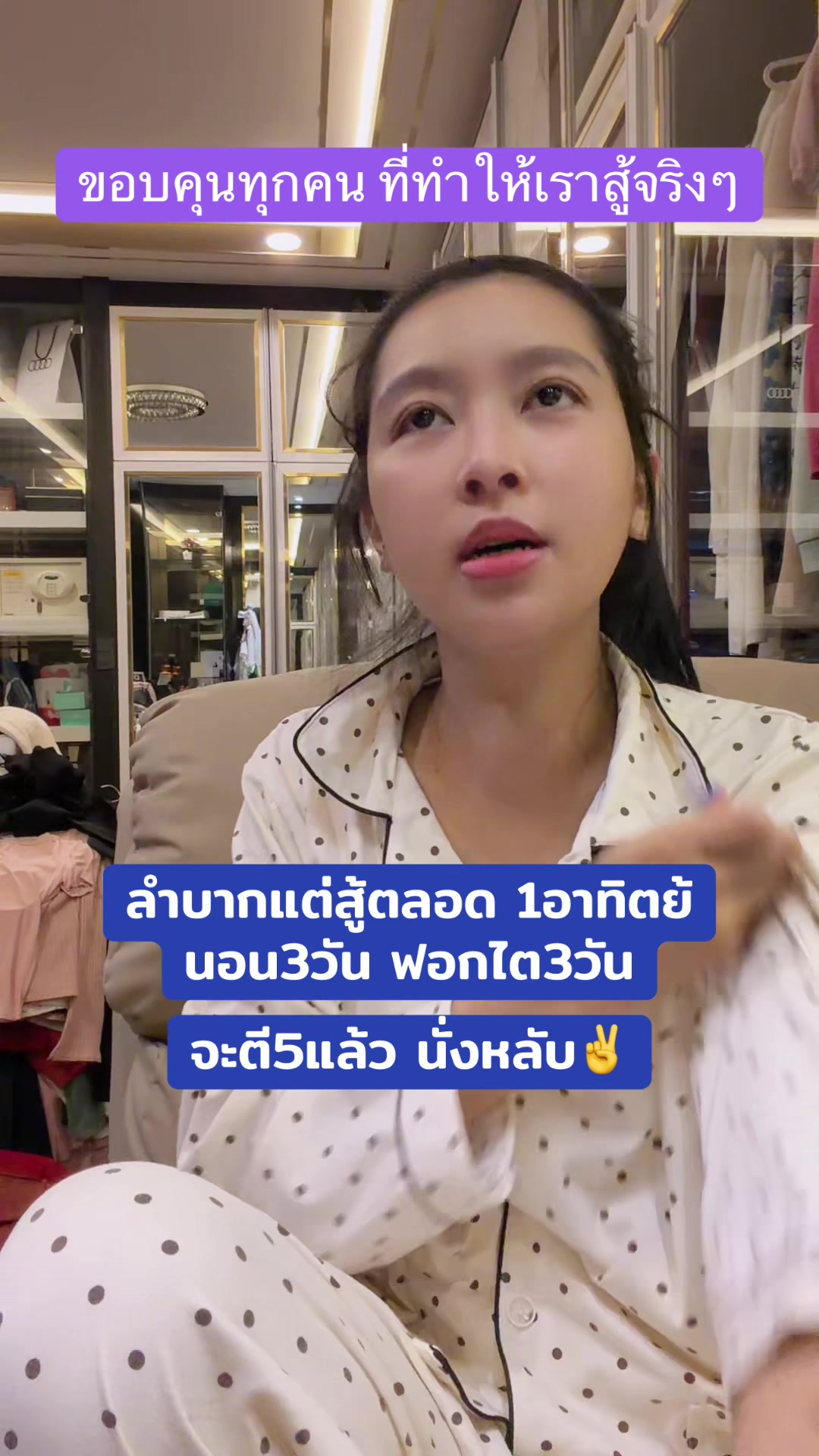 @jida เราเป็นไตระยะสุดท้าย