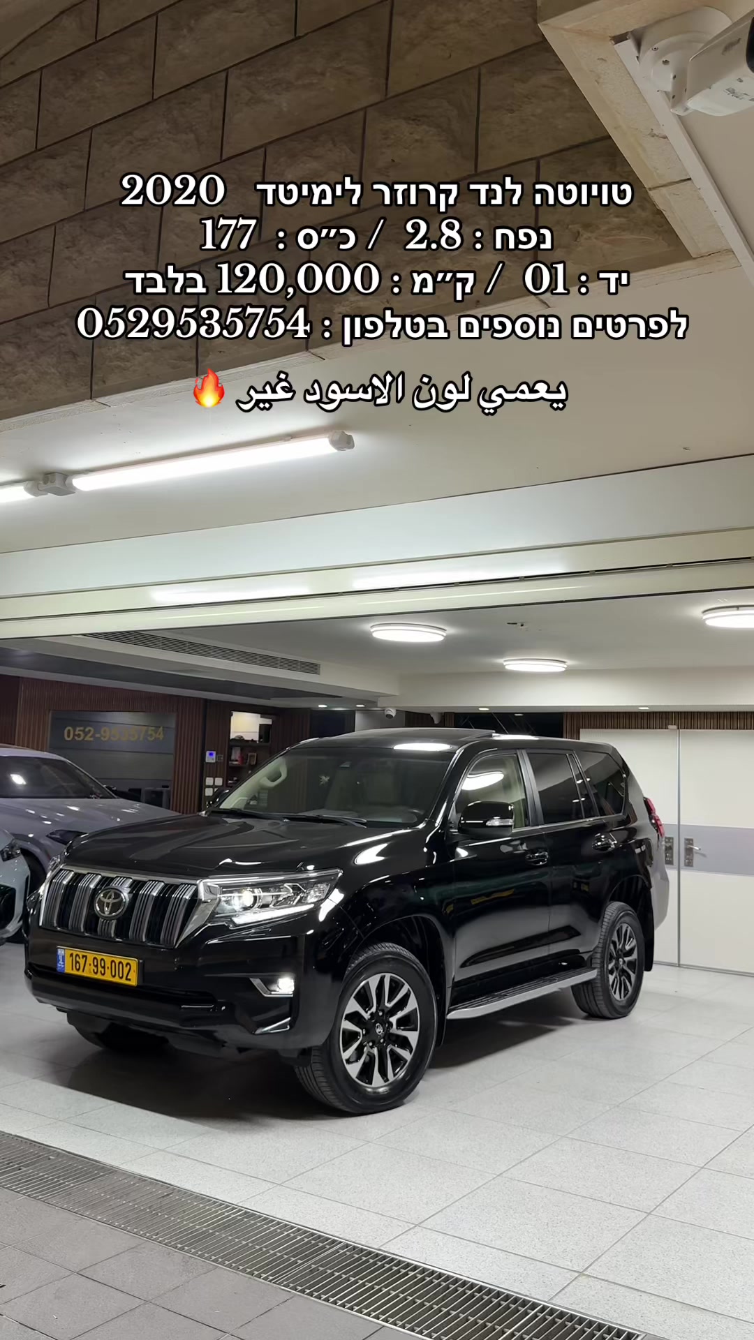 @moaad luxury motors