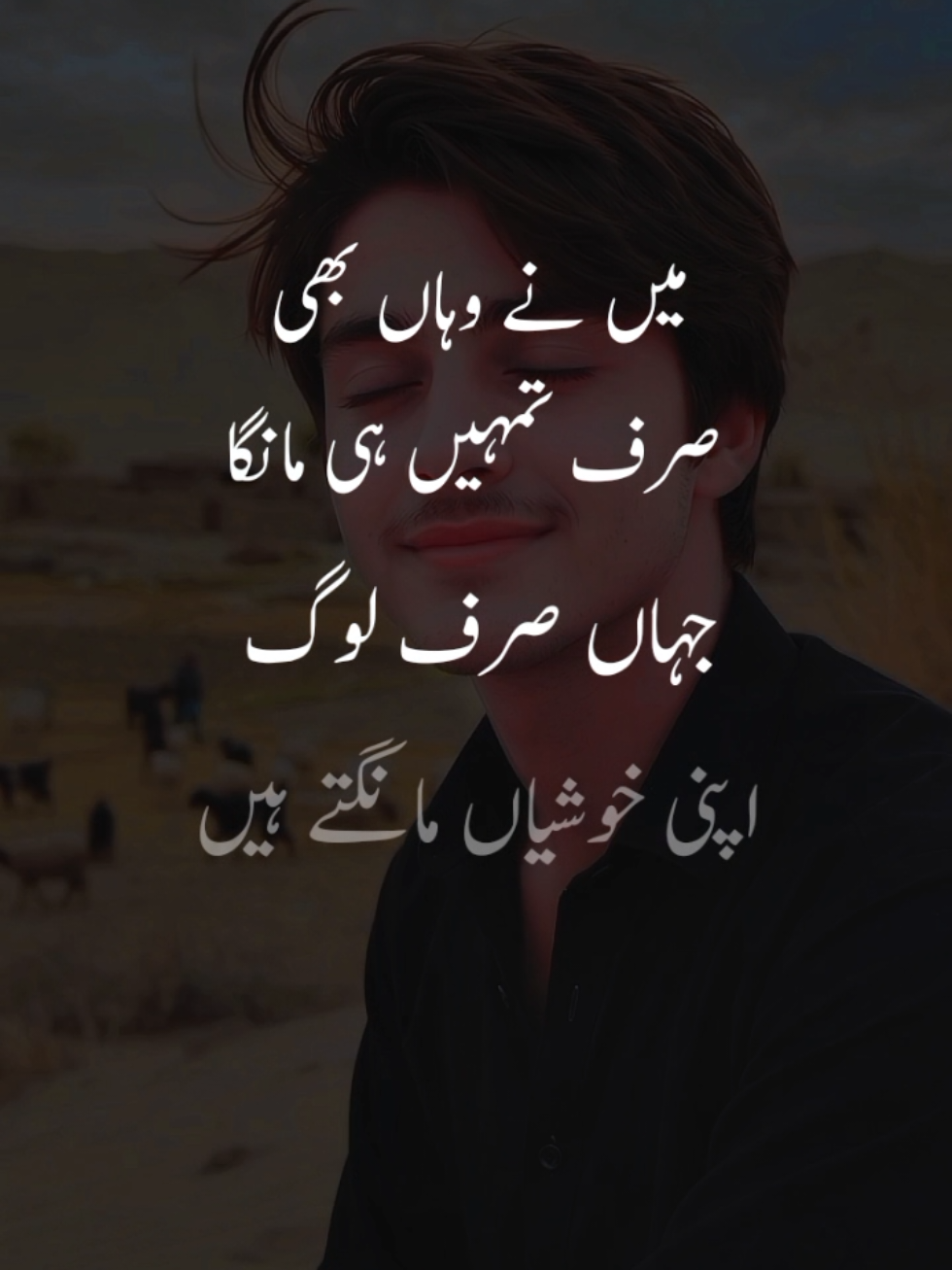 @شایان ساحل
