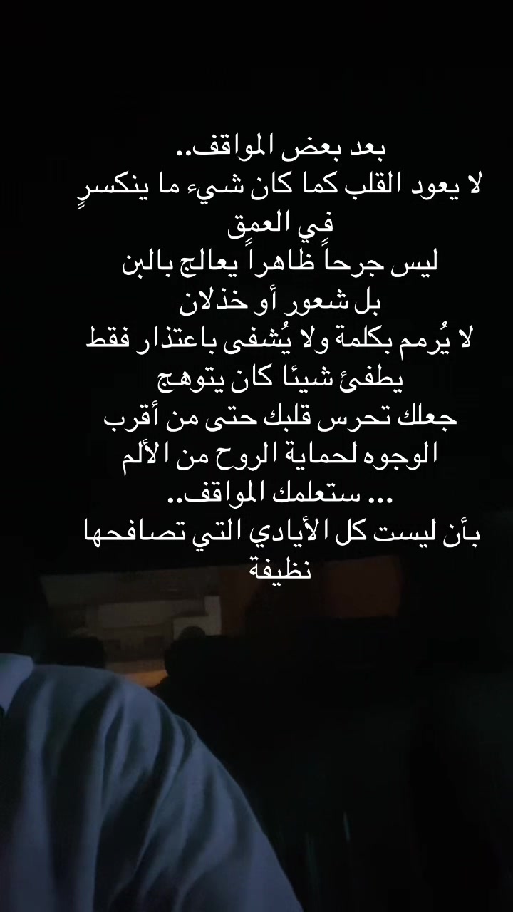 @عبدالعزيز فله