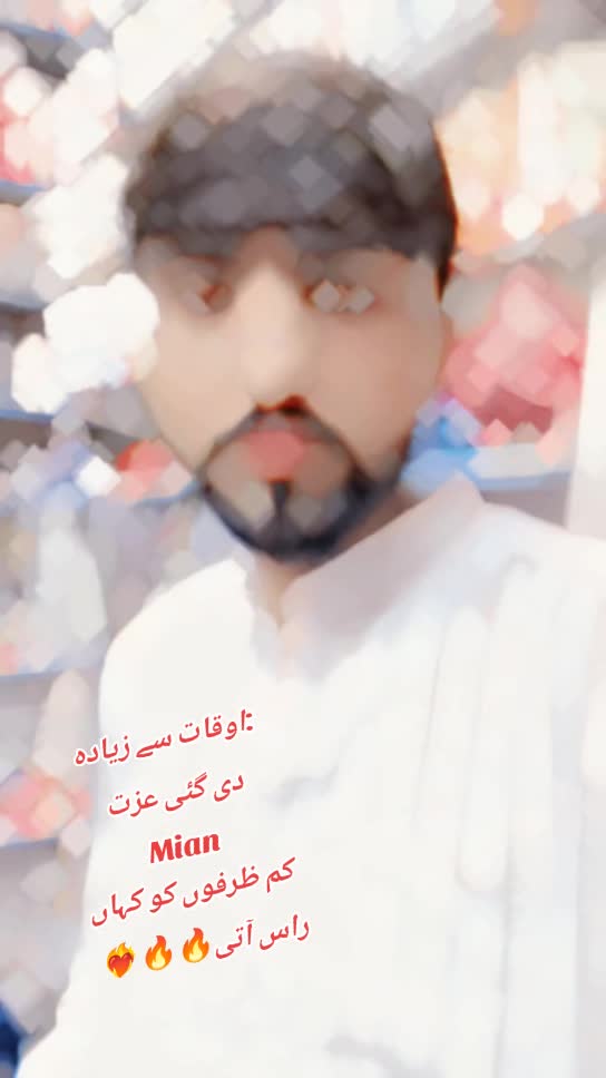 @Mian Qamar 202