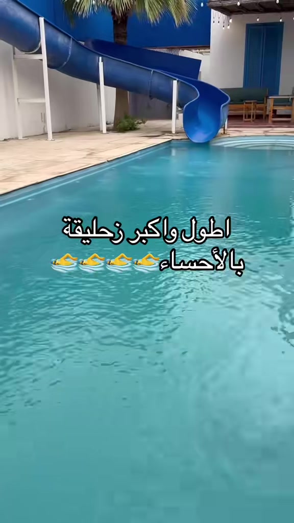 @ولاية جعفر🌴