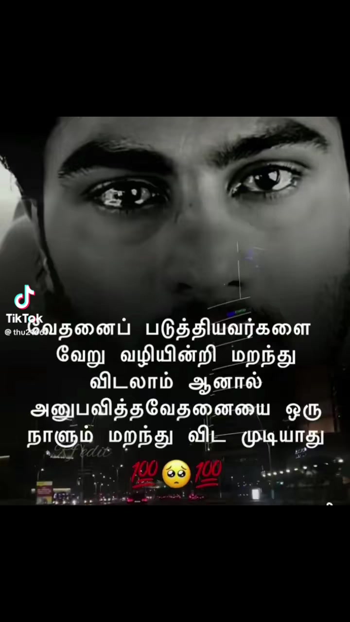 @Prasanna