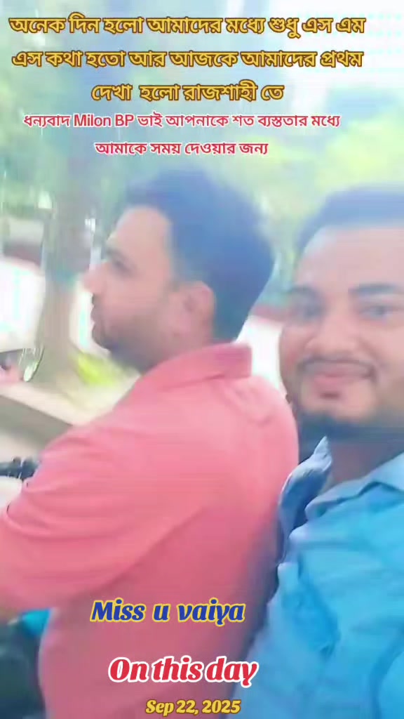 @Masud Rana