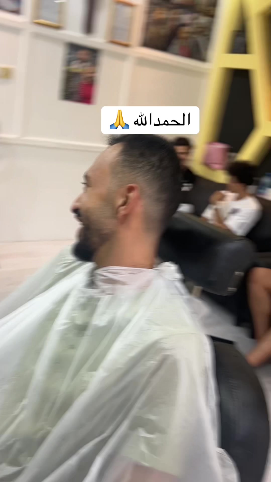 @البرنس تاتش93937963 :لتواصل