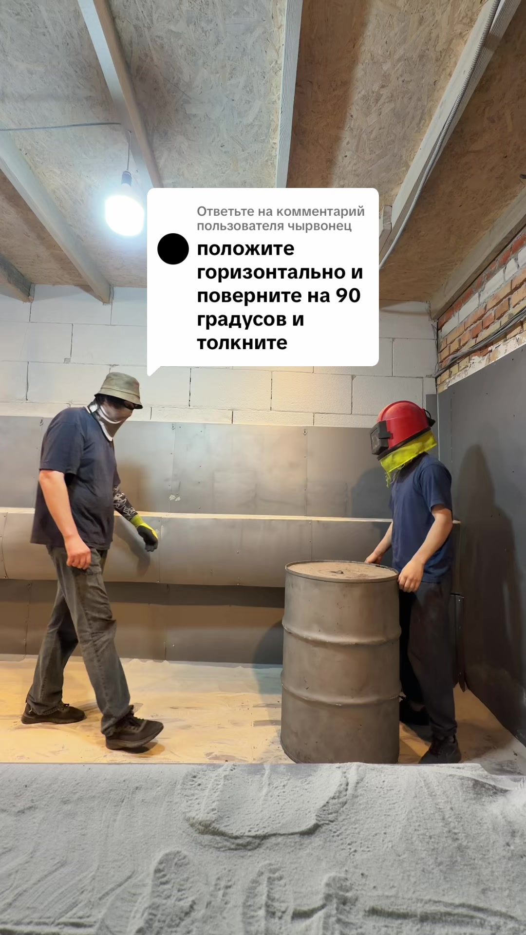 @Сарказм