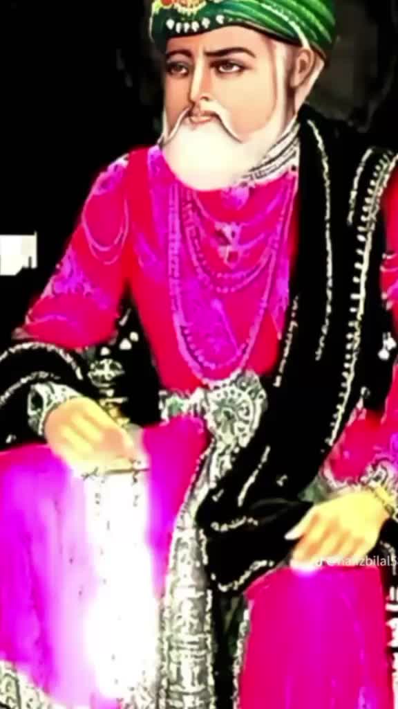 @یا غوث پاک میرا پیر لجپال 🤲🙏