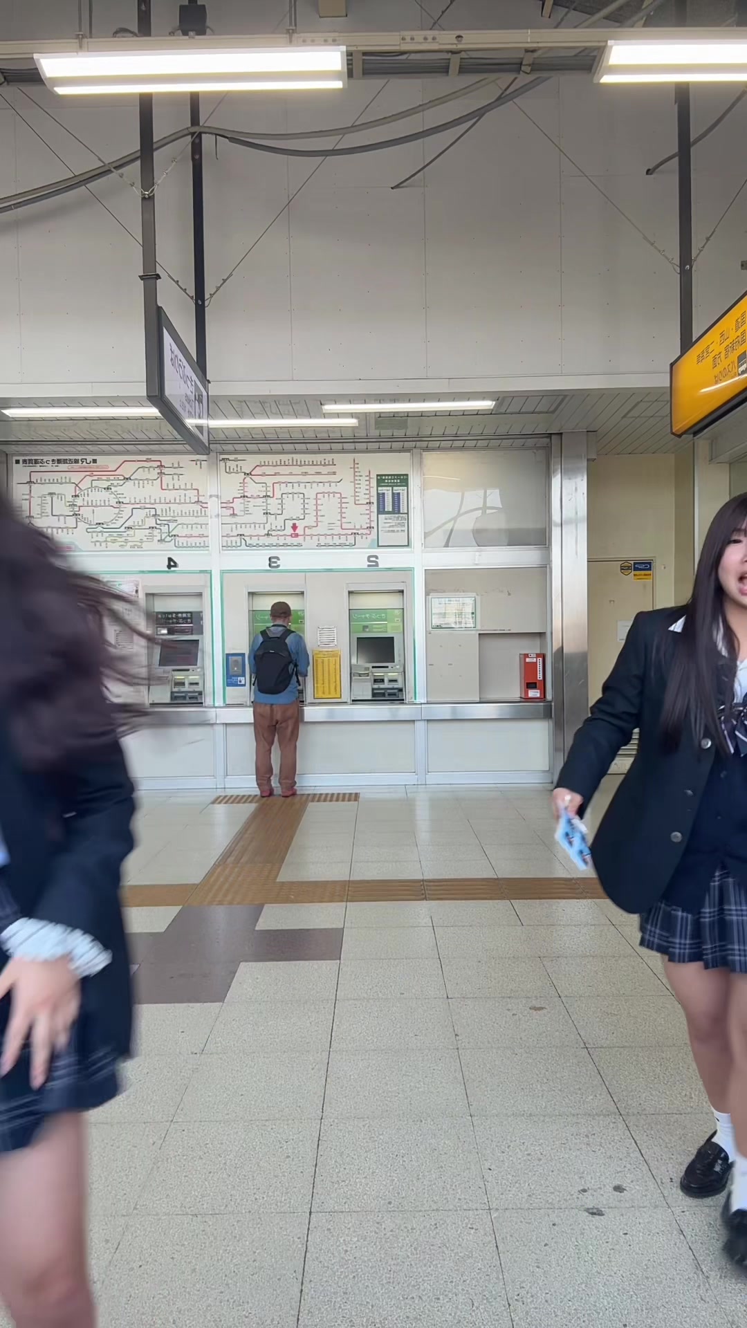 @うの
