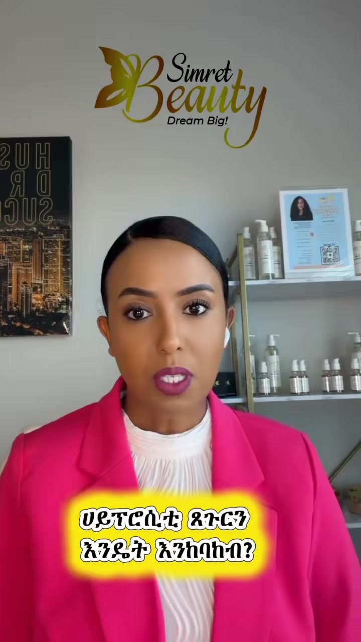 @Nebix (ፍቅር )❤️L