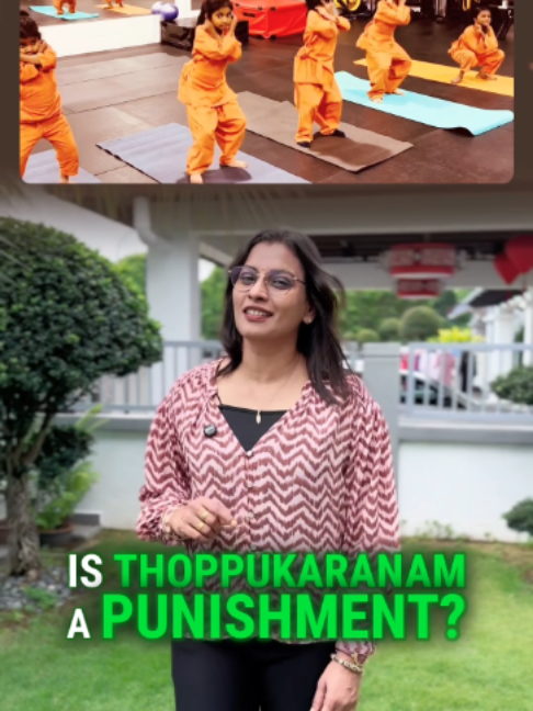 @Ann Thara