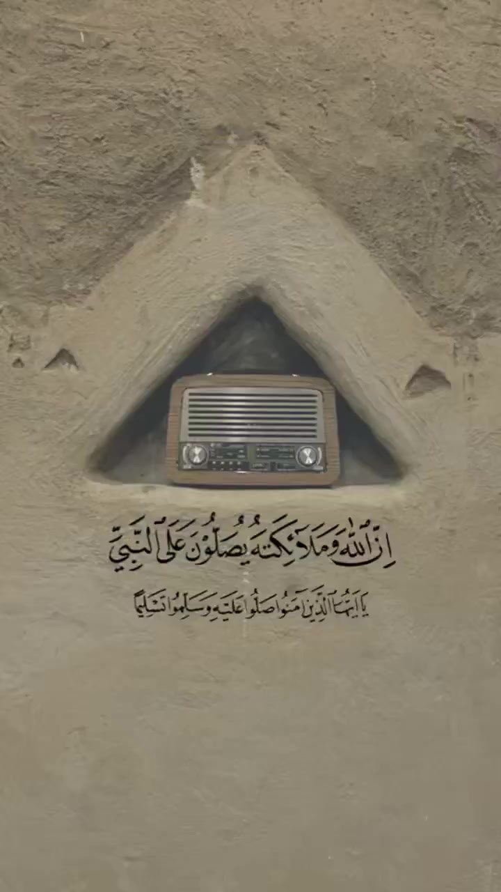 @سعود