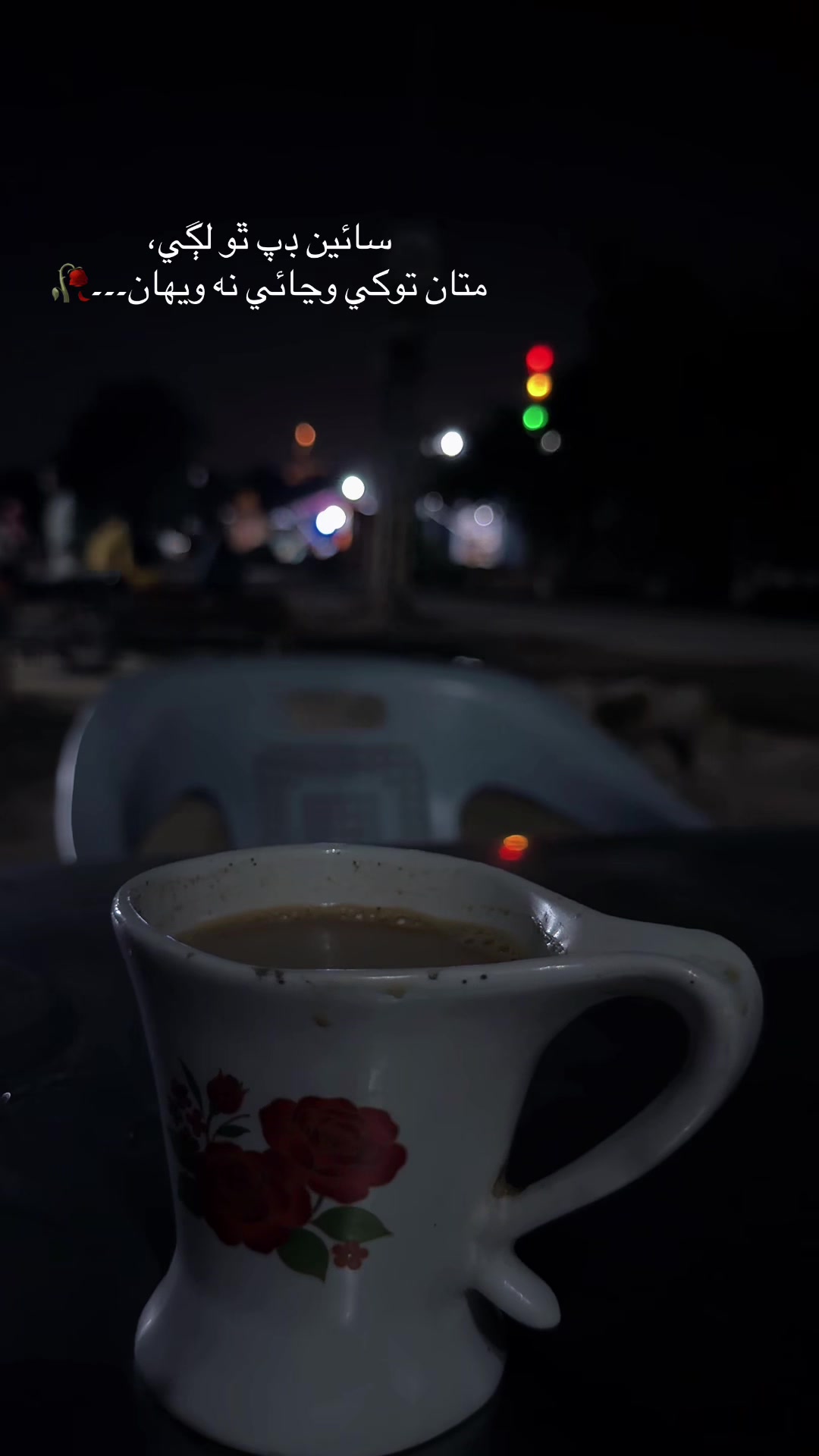 @عرحان 🥀