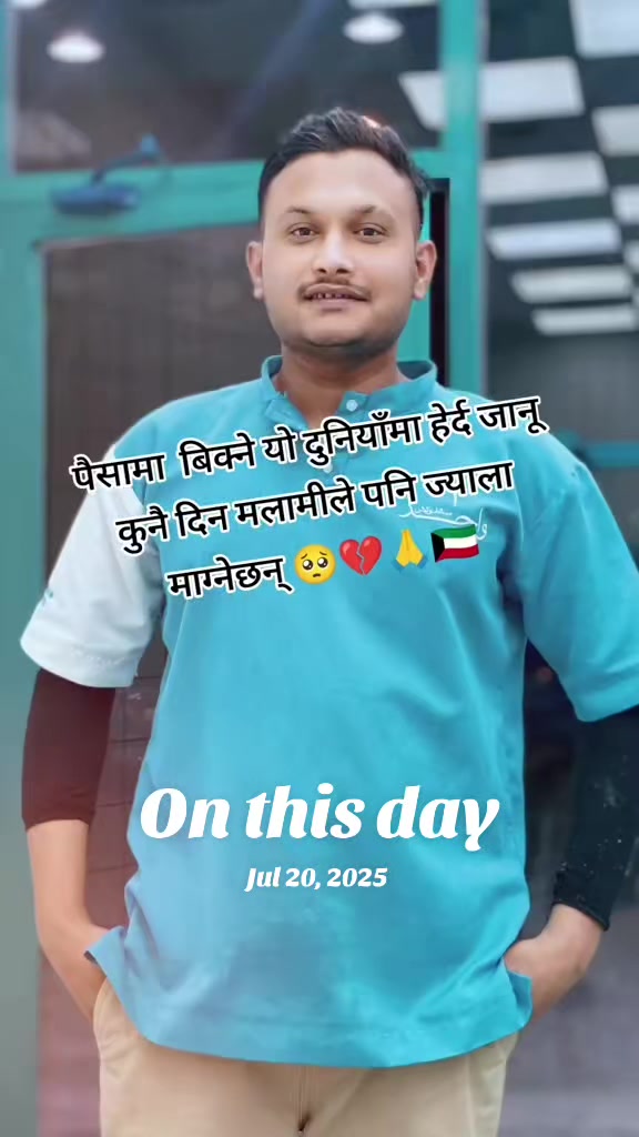 @SubÄsH🫶✨❤️🔥