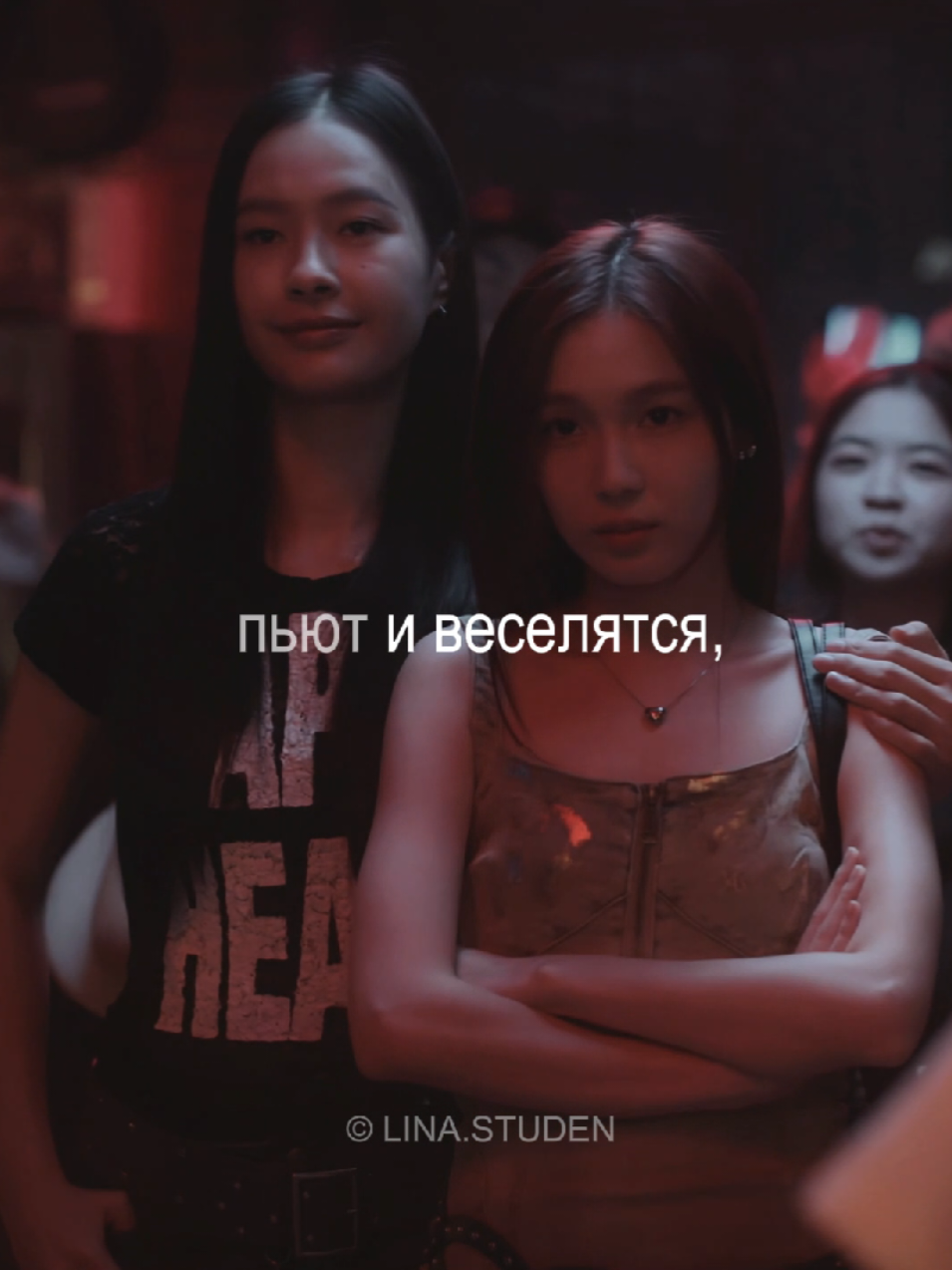 @лина студень ʚïɞ