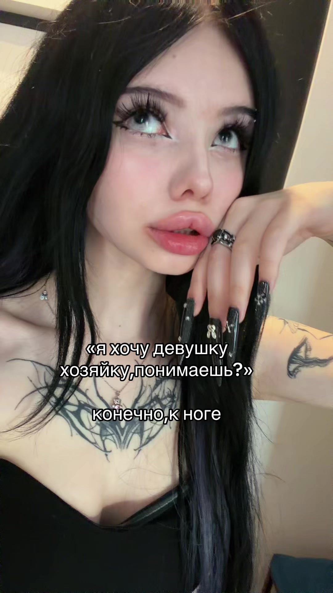@curigato