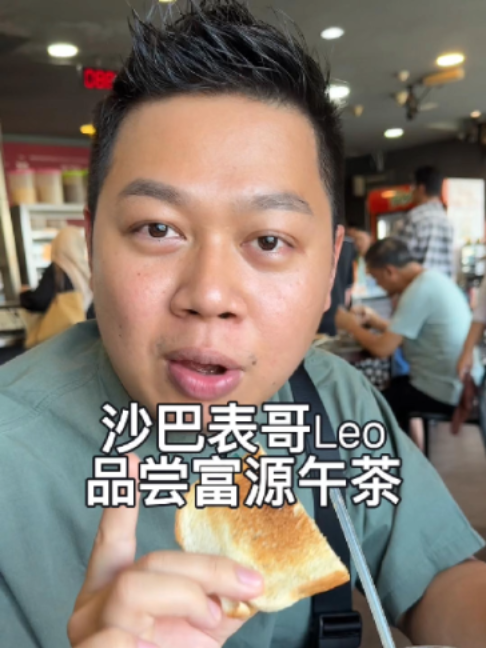 @辰辰Richen