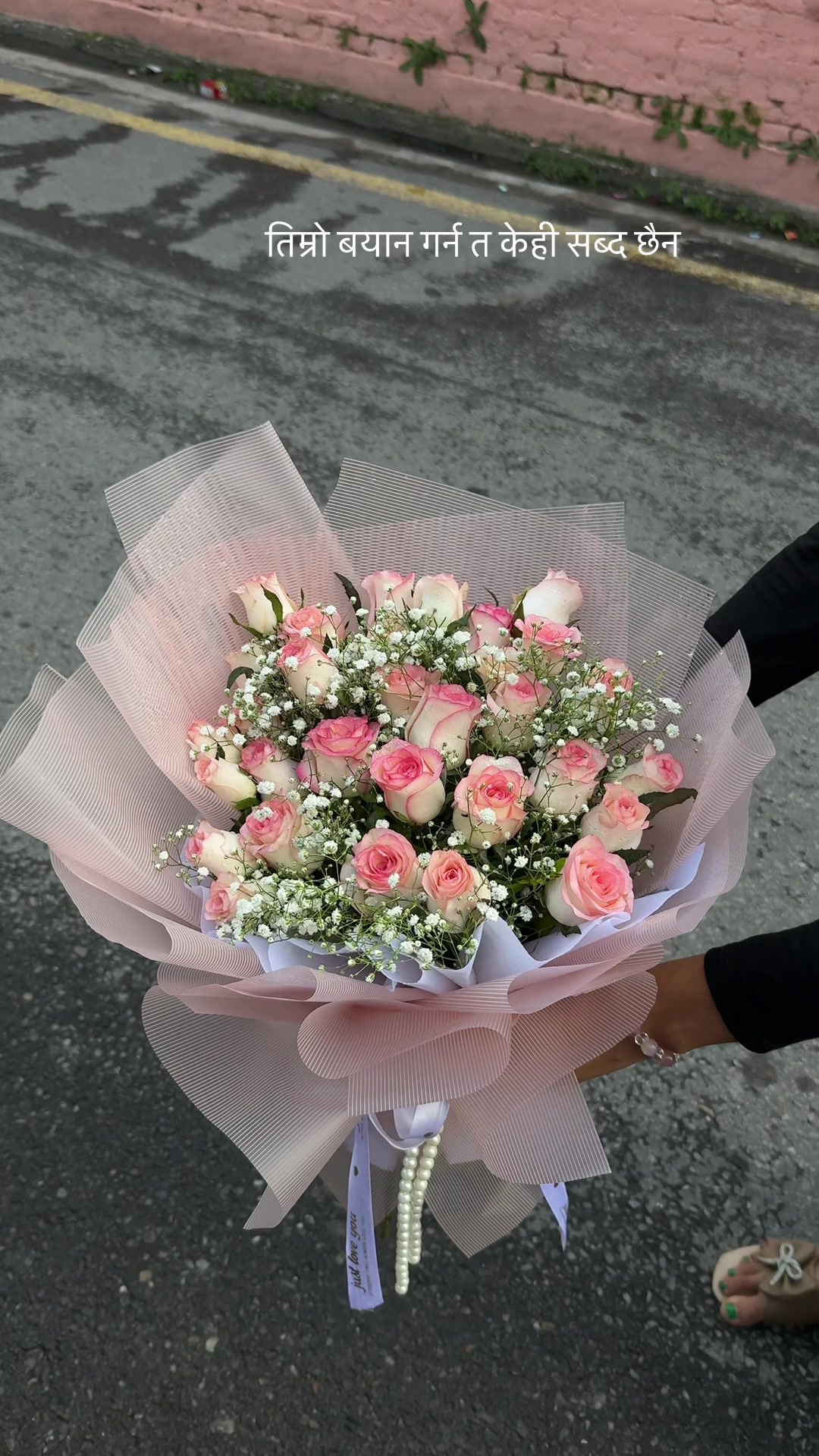 @New Prakriti Florist