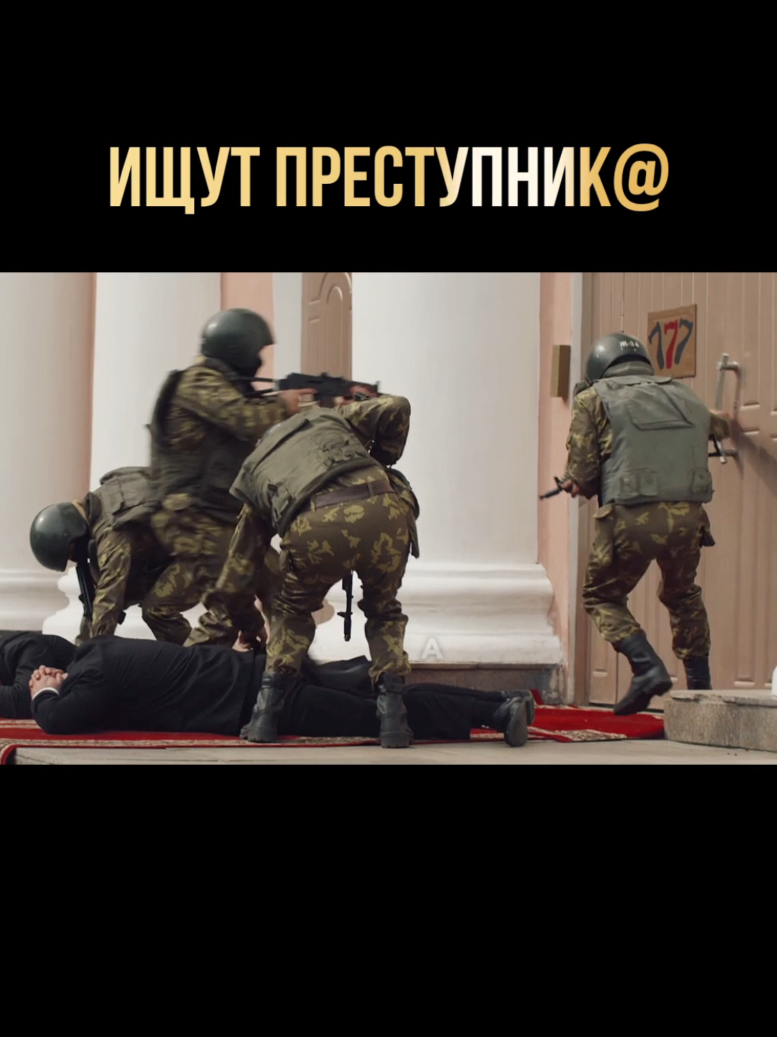 @Лучшие фильмы