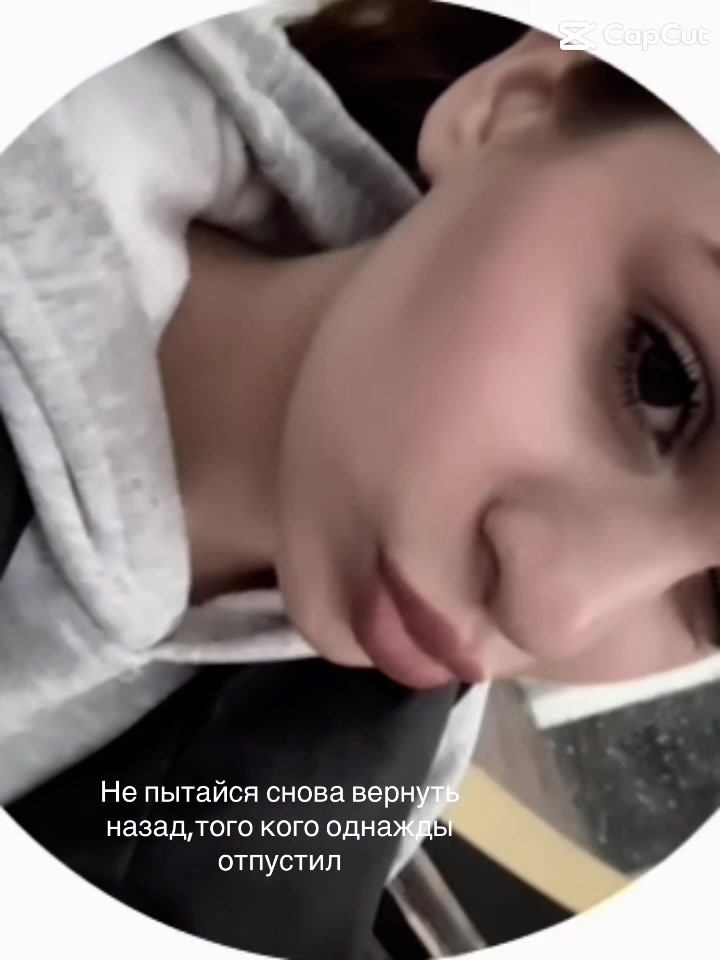 @Гельчанский