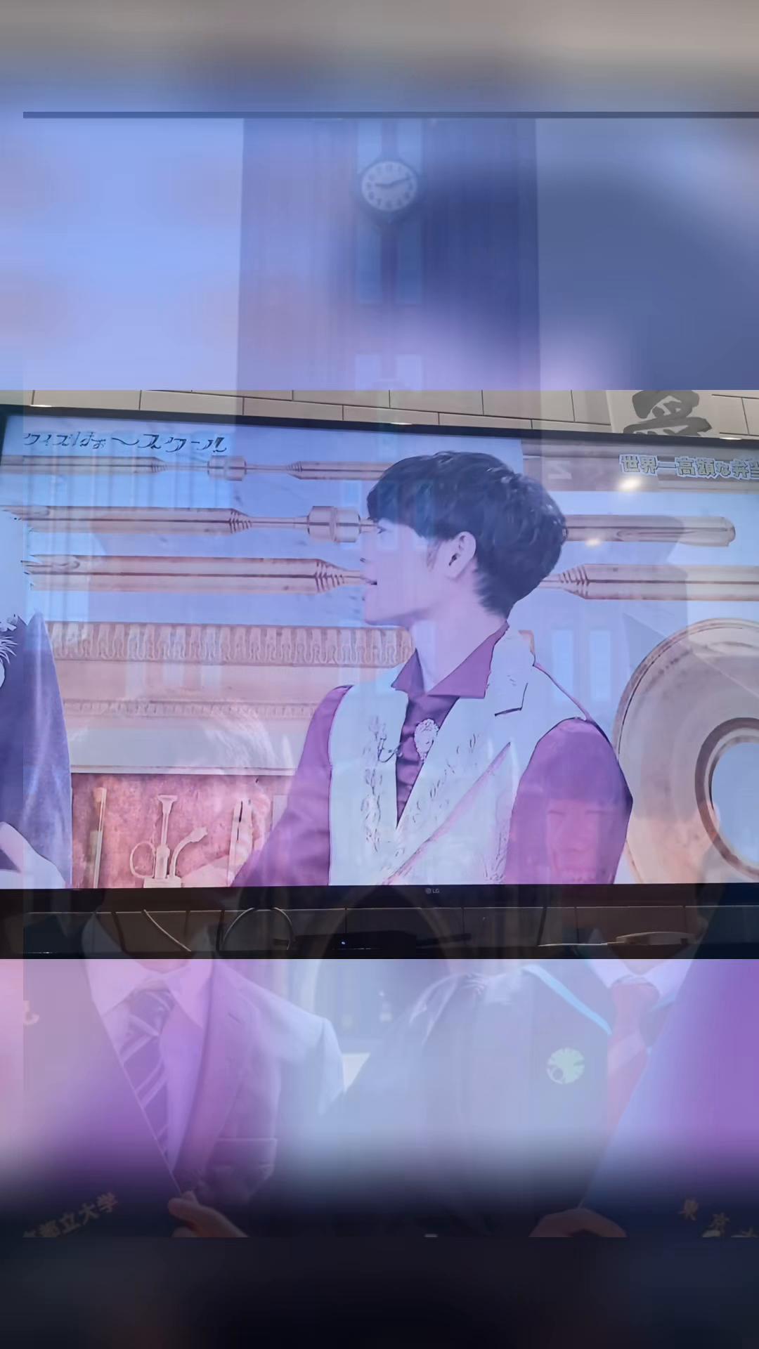 @パイナップル