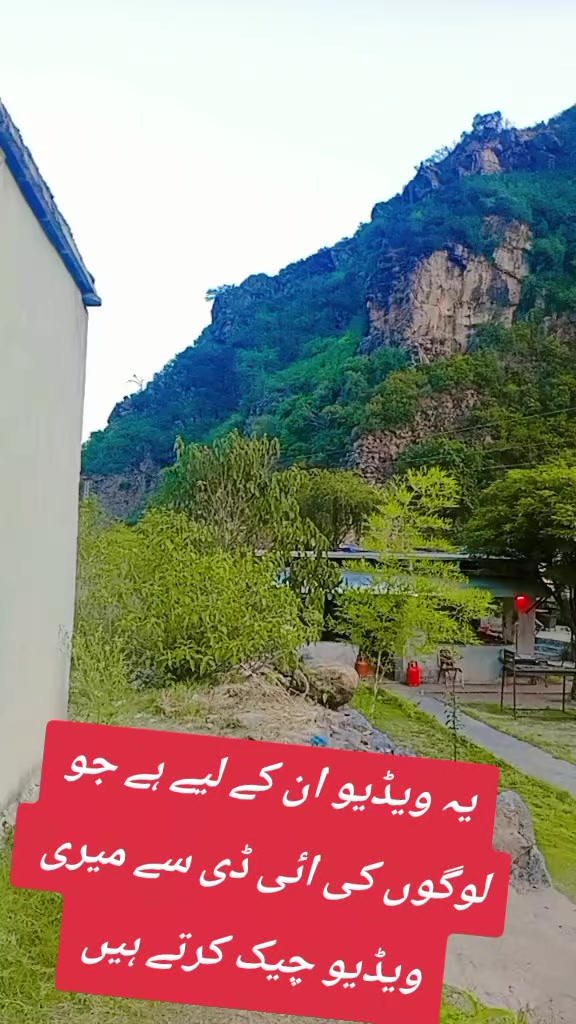 @Mano chakwali 🥰🥰🥰