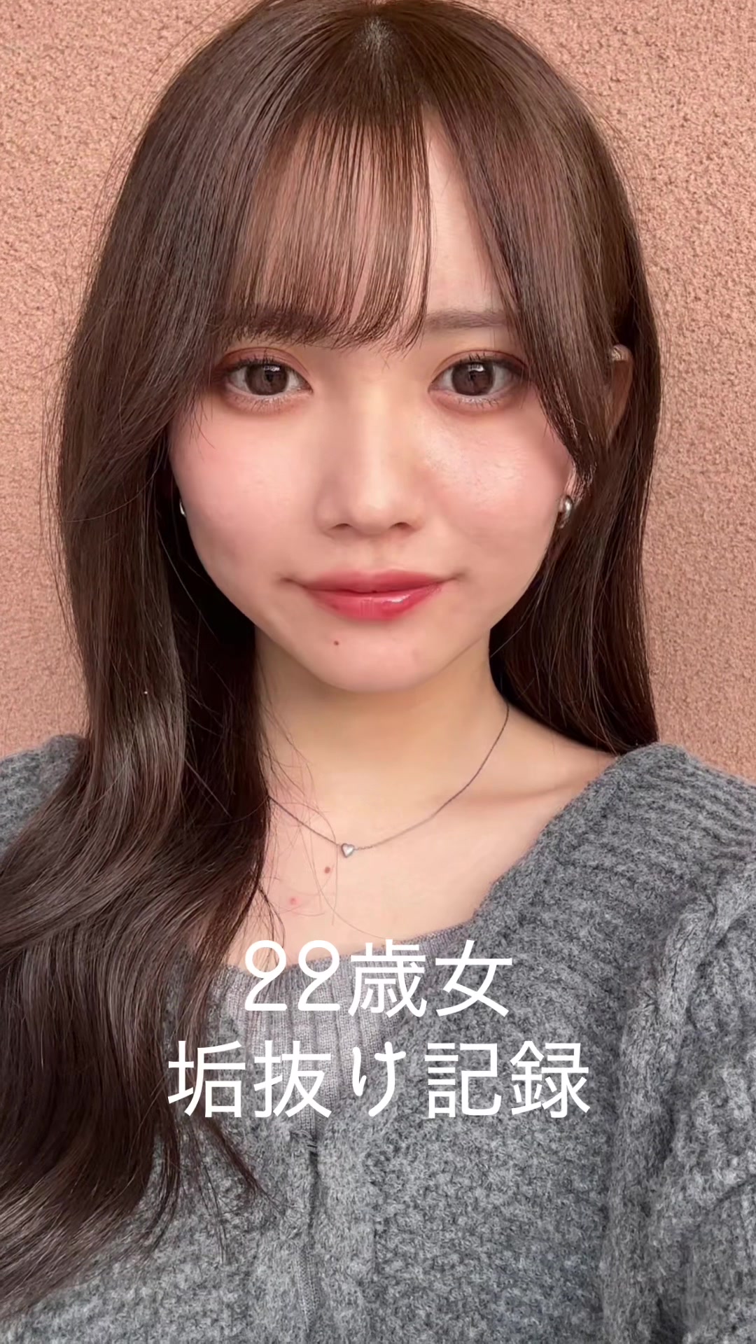 @ぼん
