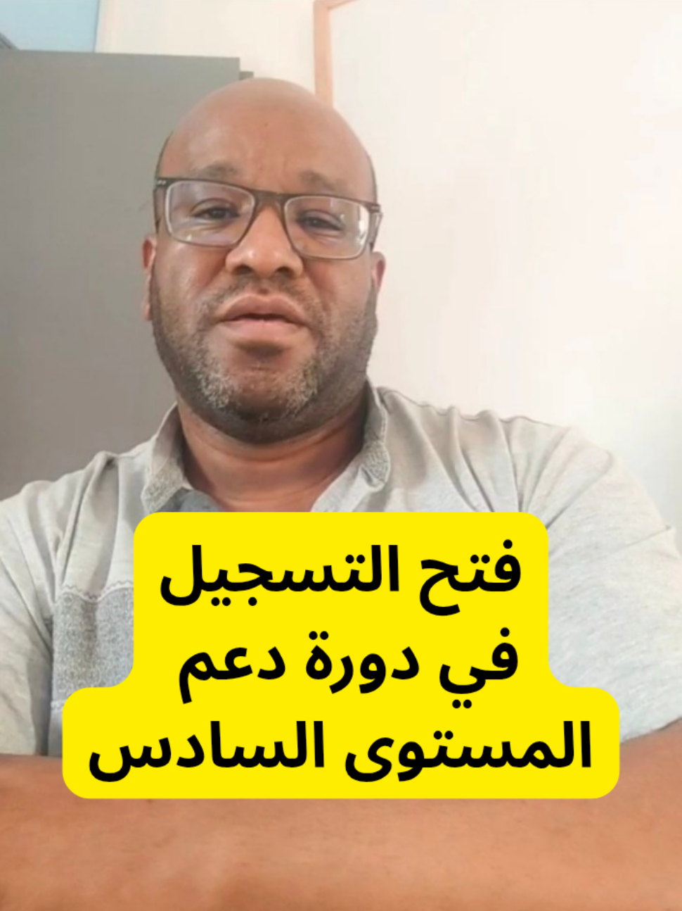 @profjad