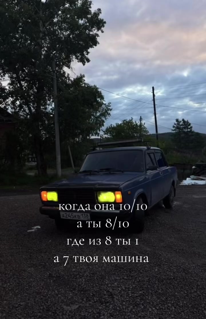 @Артём
