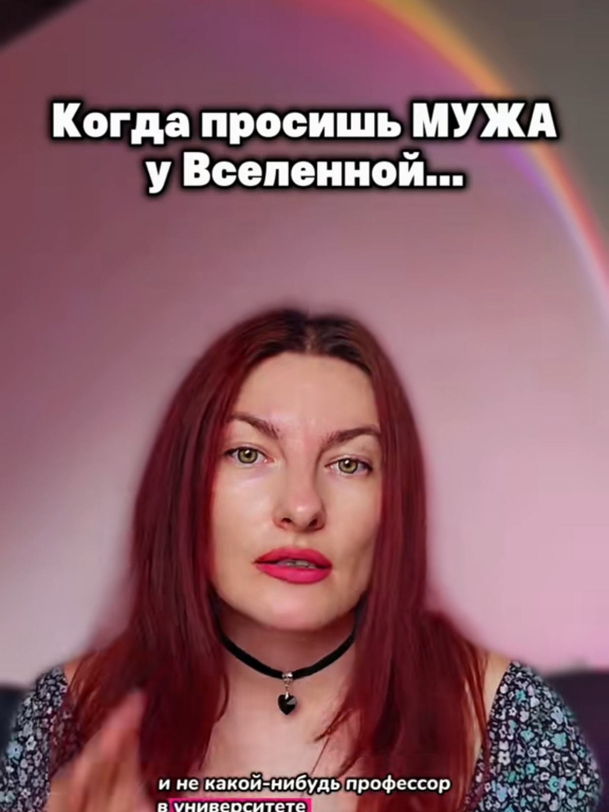 @Юлия Райт 💫 ЖЕЛАНИЯ&bull; ИЗОБИЛИЕ
