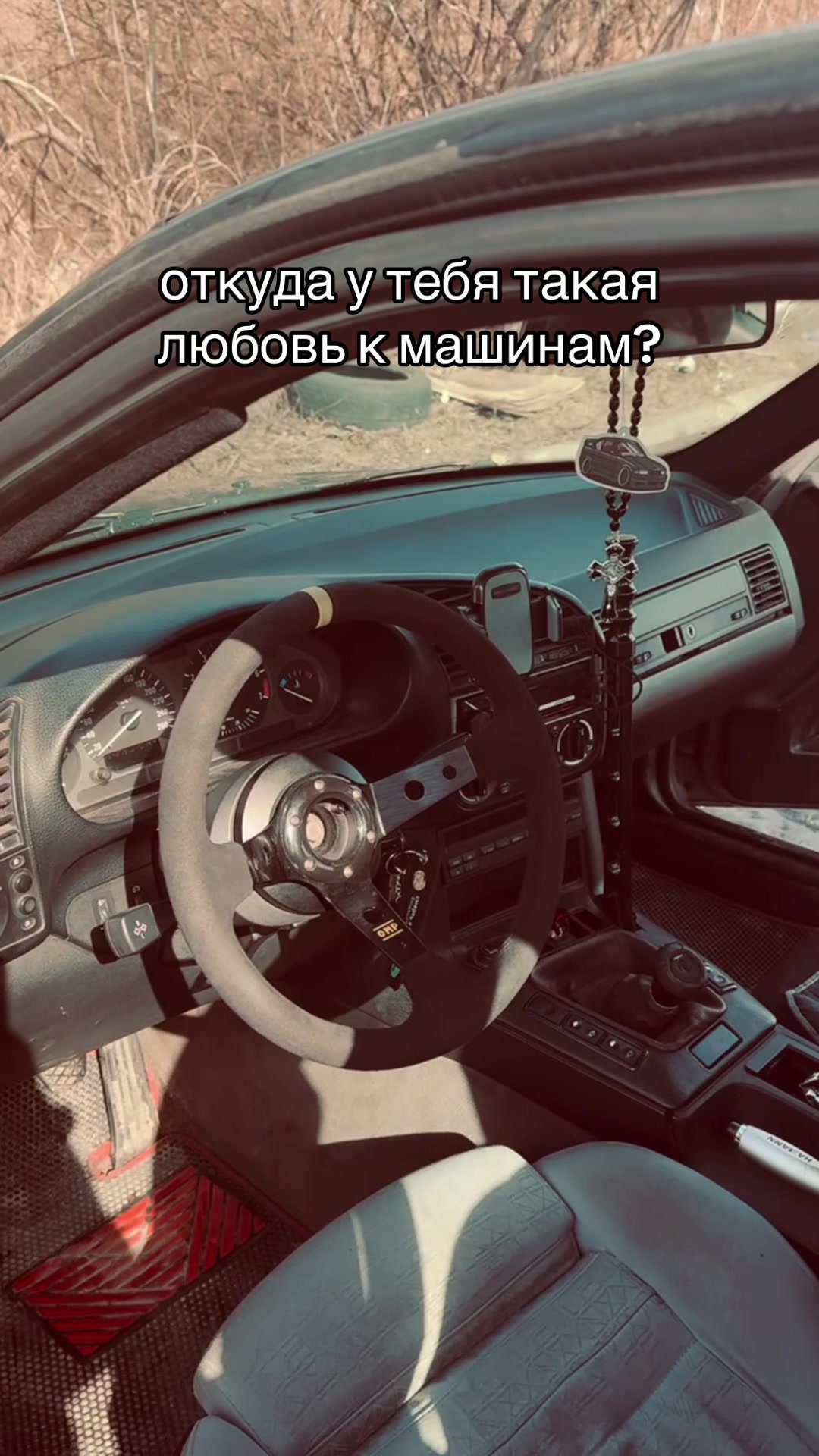 @маджуля