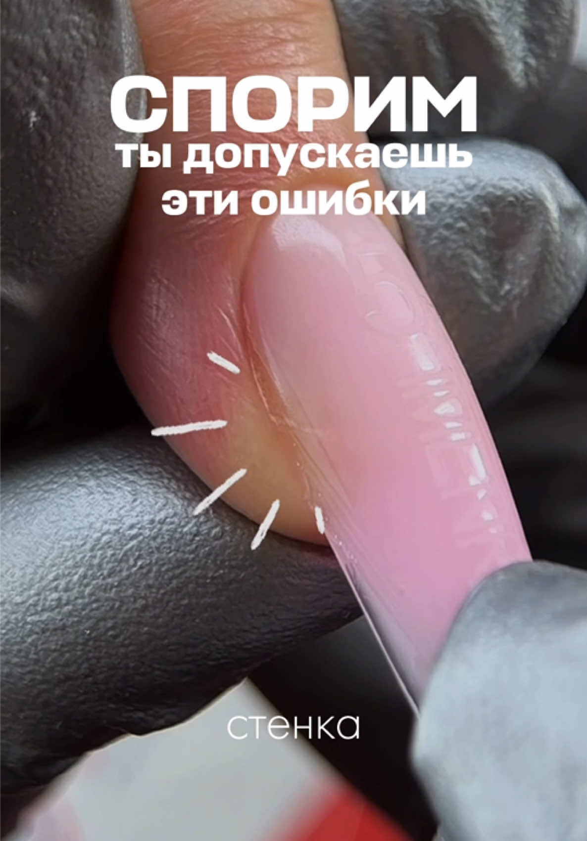 @Яна Ерофеева