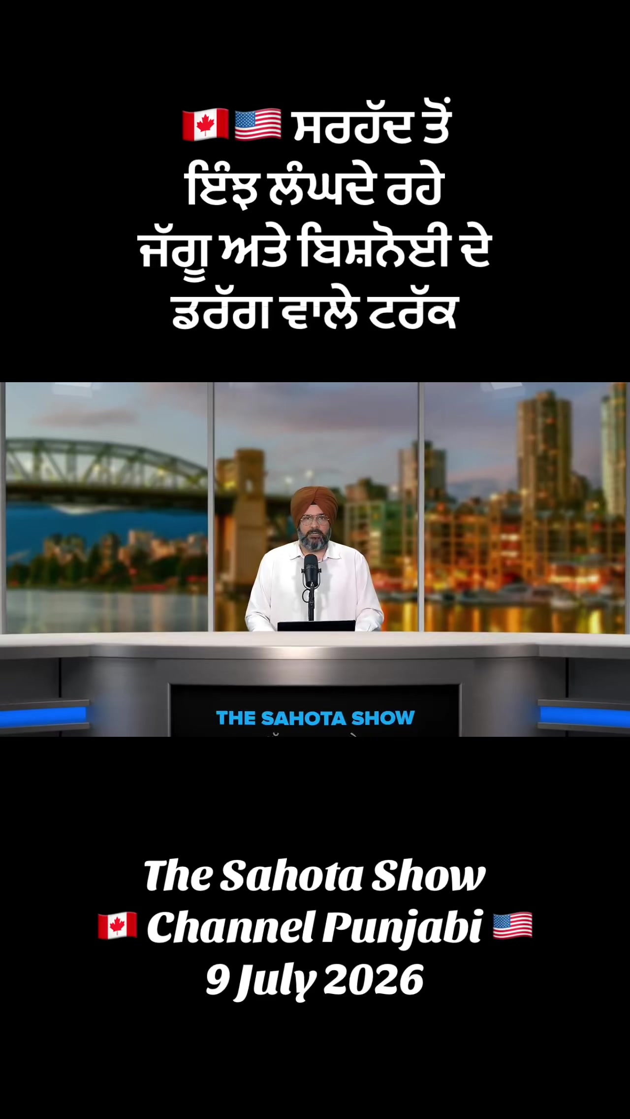 @Gurpreet Singh Sahota