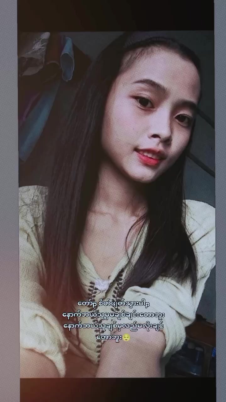 @🖤pa pa🖤