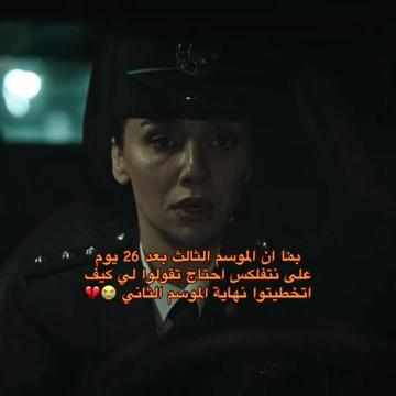 @ʙɪʀᴄᴇ 🦋