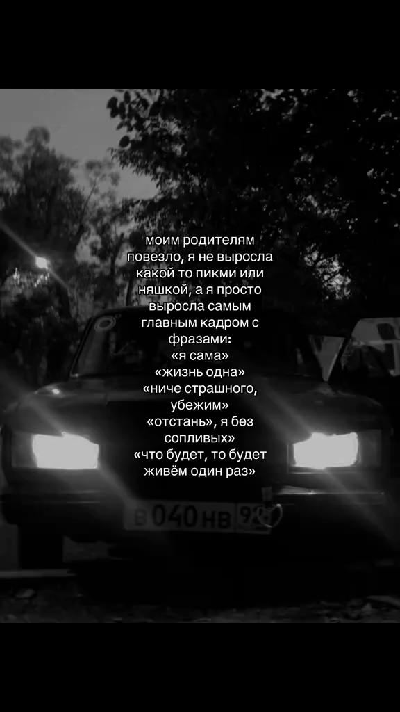 @Kotik